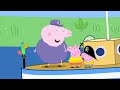 Vrolijk Kerstfeest! 🎄🎁 Tekenfilm | Peppa Pig Nederlands Compilatie Nieuwe