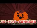 初心者の振りしてアスレガチ勢（笑）をボコしたらブちぎれｗｗ【まいくら・マインクラフト】