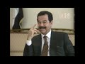 ITN Exclusive: Saddam Hussein Interviewed on the Eve of the Gulf War (1990)