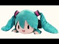 Can you blow Miku's whistle?