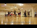 Boom Boom Cha Cha Line Dance (High Beginner) Lars Kuif Demo & Count