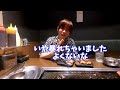 【大食い】巨大ステーキ＆お好み焼＆海鮮が鉄板焼きで120分食べ放題！限界食いしてみた。(お好み焼本舗)(焼肉.ラーメン)