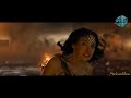Unstoppable - Sia | wonder woman music video