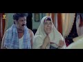 Bendu Apparao R M P MovieScenes Part 2 | Allari Naresh Comedy | Telugu Movies | Funtastic Comedy