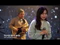 [AGAPAO Worship] 주님 무어라 말할까요 (주님 내 주님) / Lord, no words can explain