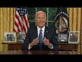 Watch: President Joe Biden Delivers Oval Office Address After Ending His Bid for Re-Election