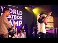 FOOTBOXG vs WAWAD | WBC Solo Battle 2018 | Semi Final