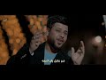 فرحة مهدوية | سيد فاقد الموسوي | Video Clip 2023