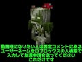 【お知らせ】ロブロックスの動画班募集(必ず説明欄読め)