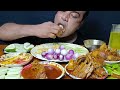 Asmr Eating Spicy Mutton Curry With Basmati Rice | Onion, Salad, Green Chilli, Lemon & Cold Drink 😋