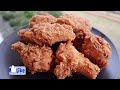 Spicy fried chicken wings recipe | KFC style wicked wings | How to make at home
