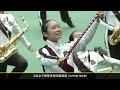 【Gold Prize】2021 All Japan Marching Contest  of  High School（Japan）