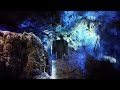 stunning visuals and music inside the caves of the Rock Of Gibraltar.
