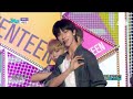 SEVENTEEN.zip 📂 From Adore U to MAESTRO까지 | Show! MusicCore