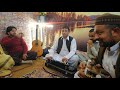 rabab mange tape.. mubarik shah official