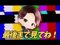 【最強】歴代アンリアル１位の”プロ２人”とアンリアルランク『１時間ガチでしたら』どれぐらい順位上がるのか？www【フォートナイト】