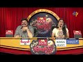 Sudigali Sudheer, Getup Srinu,  Auto Ramprasad, Back To Back Comedy  Skit's | Extra Jabardasth | ETV