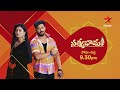 Satyabhama - Promo | 7th Aug 2024 | Star Maa Serials | Mon-Fri at 9.30 pm | Star Maa