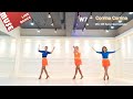 [뮤즈라인댄스] Corrina Corrina Line Dance/ Easy Intermediate/ Muse Line Dance