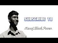 Shoebill stork short history | Manoj black power 7 June 2024