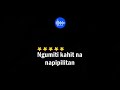 Nobela - Join The Club (OPM HD Karaoke)