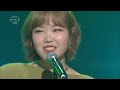 AKMU(악동뮤지션) - DINOSAUR [SketchBook / Lyrics #3]