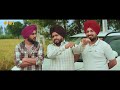 ਡਾਂਗ ਨਾਲ ਸੇਵਾ  | Ni Main Sass Kuttni | Mehtab Virk | Punjabi Movie Scene | Ohri Productions