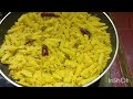 നാടൻ കടച്ചക്ക തോരൻ 😍 #viralvideo #cooking #keralafoodblog #viralrecipe #reels #earth