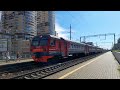 ЭП1М-582 с поездом 067С и ЭД9М-0163 с пригородным поездом 6164 на О. П. Рабочий Городок #жд #train