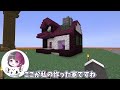 【マイクラマルチ】沈んだ世界で地下暮らしs2　総集編【ゆっくり実況】【マイクラ】