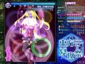 Touhou 东方夏夜祭 ~ Shining Shooting Star - Lunatic 1cc Full Borders