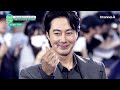 이강인 열애설♥ 상대의 정체! 두산 그룹 7대 회장의 99년생 손녀♨ #이강인열애설 | 행복한 아침 1444 회