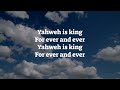 Yahweh Is King by ClaudyGod