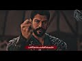 Superhit Nasheed Palestine - Aqsa Ke Liye Sher Ki Awaz Uthao - Muhammad Anas Nazeer-Palestine