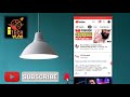 how to sett youtube home page. 👌|എങ്ങനെ  youtube home page sett ചെയ്യാം...