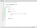 Curso de C++ Iniciantes - 22 - Operadores de atribuição