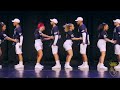 THE ROYAL FAMILY - Nationals 2018 (Guest Performance)