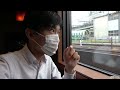 Japan’s Extremely Luxurious Sleeper Train | Train Suite Shikishima