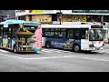 長野駅前バスプール20240622