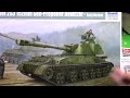 Trumpeter models 1/35 Soviet/Russian 2S3 SPG 'Early' in box preview
