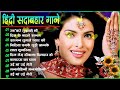 90S Bollywood Old Hindi Songs 90s Love Song Udit Narayan, Alka Yagnik, Kumar Sanu, Sonu Nigam