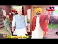 Newsroom Kathera 'ਚ Daljit Cheema | Sukhbir Badal ਕਿਉਂ ਨਹੀਂ ਛੱਡ ਰਹੇ ਪ੍ਰਧਾਨਗੀ ? ਕਿਉਂ ਉੱਠੀ ਬਗ਼ਾਵਤ ?