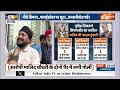 Delhi Simranjeet Kour Murder Case: माजिद की क्राइम कुंडली...सीधे गर्दन में मारी गोली