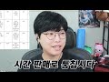 웃참 5초컷ㄷㄷ 대사 없이 성대모사 레전드ㅋㅋㅋㅋ 절대 못참는 웃음참기