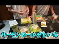 ガチャで引いた食材を使って料理バトル！！【食材ばらばら料理バトル】