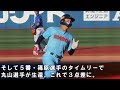 【プロ×社会人】横浜DeNAベイスターズ vs. ENEOS - ハマスタ【練習試合観戦記】