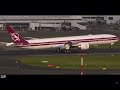 INSANE QATAR AIRWAYS BUTTER LANDING in Sydney Intl