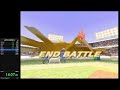 Poke Cup Great Ball R1 WR 23:40  -- Pokemon Stadium 2