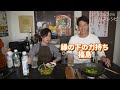 僕がいきつけのラーメン屋さんでラーメンより好きで毎回買って帰ってた【やべえ野菜漬け】の作り方