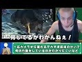 【衝撃の結果】歴代モンハンのパッケージ最弱モンスター決定戦TOP13